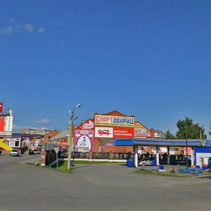 Бийск, Улица Максима и Николая Казанцевых, 58Г: фото
