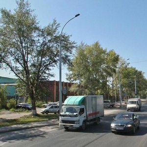 Stantsionnaya Street, No:81, Novosibirsk: Fotoğraflar