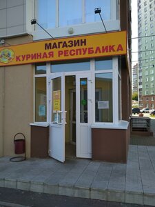 Омск, Бульвар М.М. Кузьмина, 27: фото