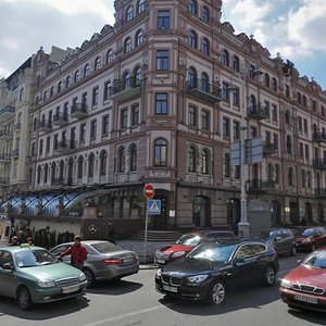 Velyka Vasylkivska Street, 15/2 ، كييف: صورة