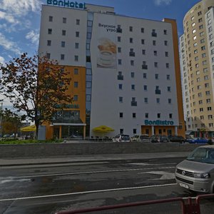 Prytyckaga Street, 2, Minsk: photo