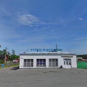 Приозерск, Улица Строителей, 14: фото