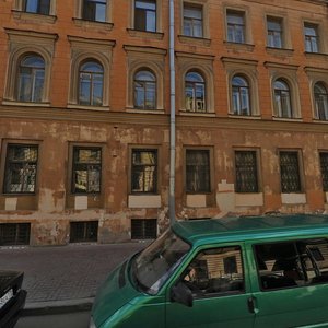 Ryleeva Street, 11, Saint Petersburg: photo