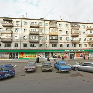 Lazareva Street, 1, Tomsk: photo