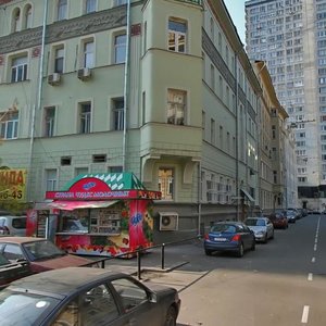 Noviy Arbat Street, 12/15, Moscow: photo