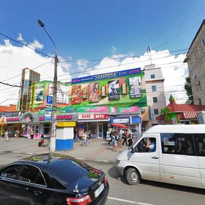 Симферополь, Улица Декабристов, 1: фото