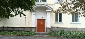 Krasnoflotcev Street, 36, Yekaterinburg: photo