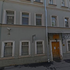 Bolshoy Sukharevsky Lane, 20с1, Moscow: photo