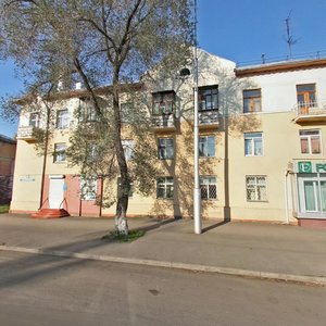 Кемерово, Улица Дзержинского, 25: фото