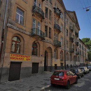 Kleparivska vulytsia, 7, Lviv: photo