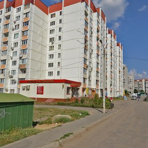 Teplichnaya street, No:6Б, Voronej: Fotoğraflar