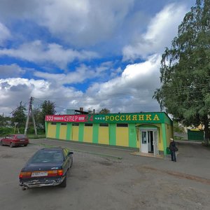 Shaturskaya ulitsa, 11 ، مقاطعة كالينينغراد: صورة