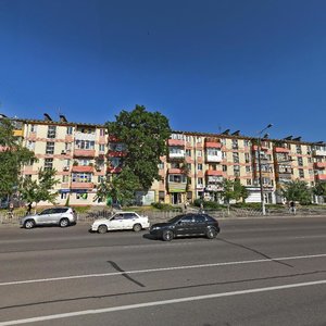 Slobozhanskyi Avenue, 74, Dnipro: photo