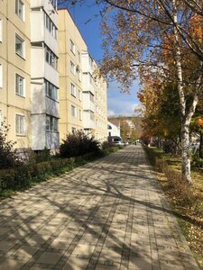 Esenina Street, No:48, Sakhalinsk: Fotoğraflar