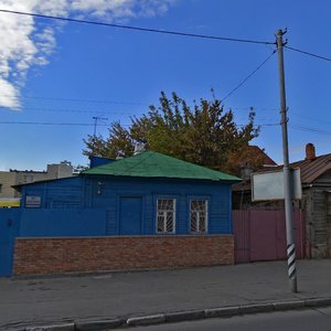 Sokolovaya Street, 315, Saratov: photo