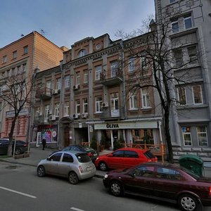 Symona Petliury Street, 5, Kyiv: photo