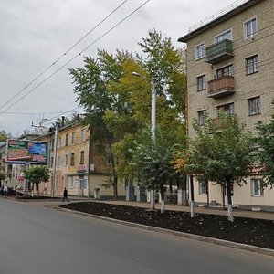 Vorovskogo Street, 60, Kirov: photo