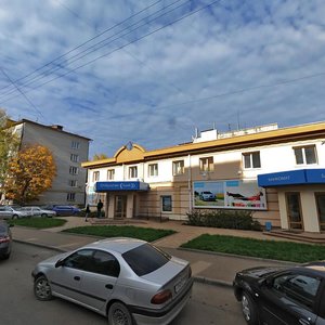 Йошкар‑Ола, Пролетарская улица, 14: фото