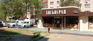 Ulitsa Lunacharskogo, 406/1, Armavir: photo