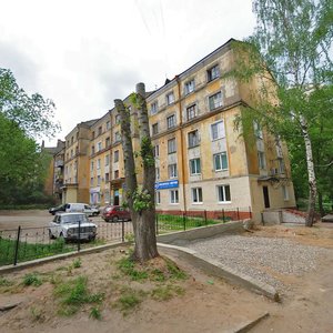 Konspirativnaya Street, 4, : foto