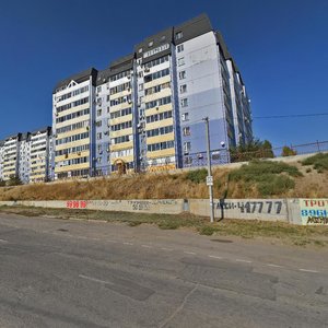 Ulitsa Marshala Vasilevskogo, 2, Volgograd: photo