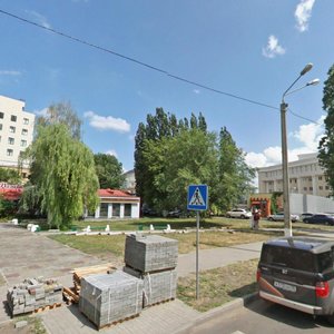 Kirova Street, 5, : foto
