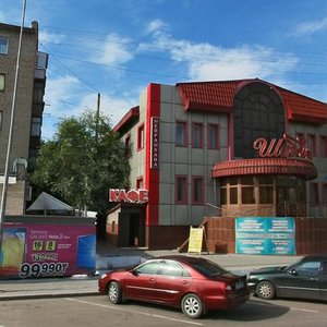 Астана, Проспект Богенбай Батыра, 41: фото