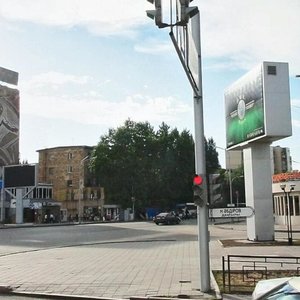 Nïkolay Gogol Street, 57, Karaganda: photo