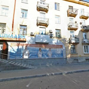 Komsomolskaya Street, 26, Kurgan: photo