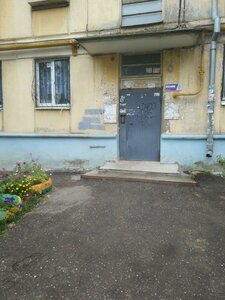 Pobedy Street, 2, Samara: photo