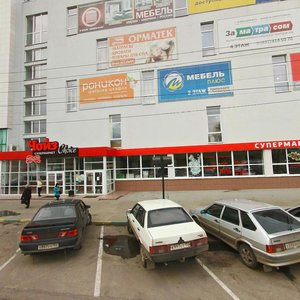 Svobody Street, 15, Nizhny Novgorod: photo