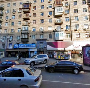 Velyka Vasylkivska Street, 111/113, Kyiv: photo