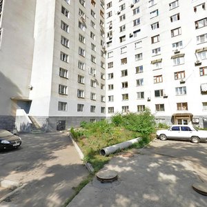 Balkivska vulytsia, 29, Odesa: photo