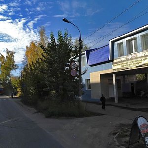 Komsomolskaya Street, 40, Yoshkar‑Ola: photo