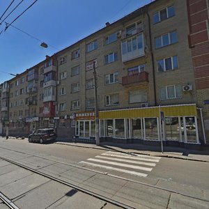 Dmytrivska Street, No:3/7, Kiev: Fotoğraflar