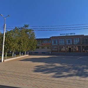 Краснодарский край, Улица Карла Маркса, 165: фото