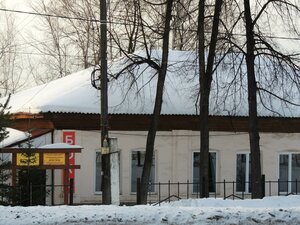 Pervomayskaya ulitsa, 37 ، : صورة