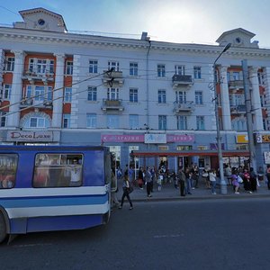 Lenina Avenue, 7, Ivanovo: photo