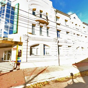 Pervomayskiy Avenue, No:18, Riazan: Fotoğraflar