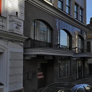 Bolshoy Savvinsky Lane, 2с9, Moscow: photo