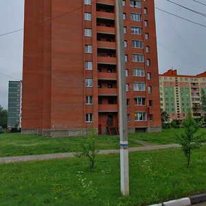 Дмитров, Микрорайон имени К.А. Аверьянова, 7: фото
