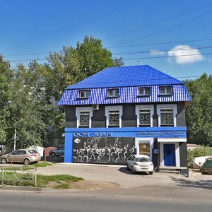 Kirova Avenue, 216, Samara: photo