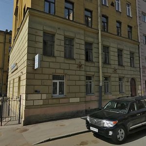 Lenina Street, 33, : foto