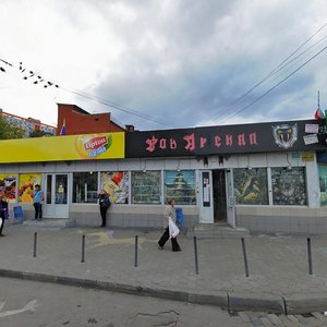 Verkhny Susalny Lane, 4/6с3, Moscow: photo
