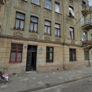 Vulytsia Dolynskoho, No:12, Lviv: Fotoğraflar