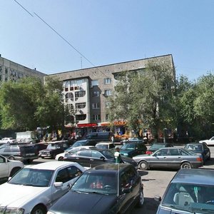 Pushkin Street, 35, Almaty: photo