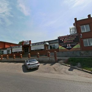Ulitsa Parkhomenko, 198, : foto