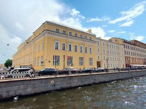 Kanala Griboedova Embankment, 4, : foto