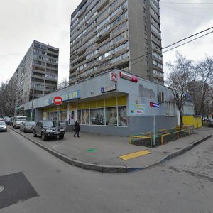 Shenkursky Drive, 2, Moscow: photo