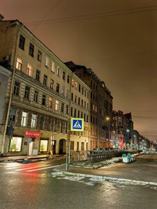 Klinskiy Avenue, 21, : foto